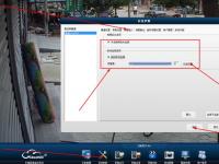 教程资讯：系统自动报警怎么设置 中维高清监控系统设置方法