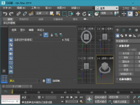 教程资讯：3dmax2019保存快捷键是什么 3dmax2019保存快捷键介绍