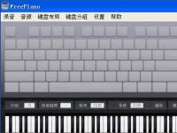 教程资讯：freepiano怎么录制钢琴曲 freepiano教程