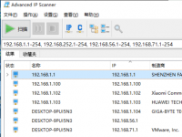 教程资讯：ipscan(ip端口扫描工具)怎么用 用ipscan导出数据的操作方法