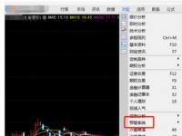 教程资讯：通达信金融终端如何查看大盘异常走势 通达信金融终端查看大盘异常走的详细方法