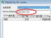 教程资讯：Tftpd32怎么使用 Tftpd32使用方法介绍