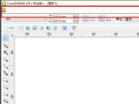 教程资讯：CorelDraw(CDR)X4菜单栏白色怎么修复 CorelDraw(CDR)X4菜单栏白色进行修复的方法