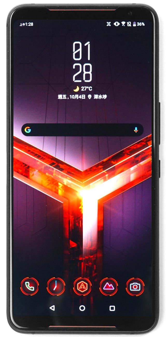 ROG PHONE II