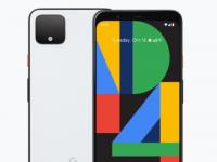  Pixel4仅存的秘密之一刚刚泄露 