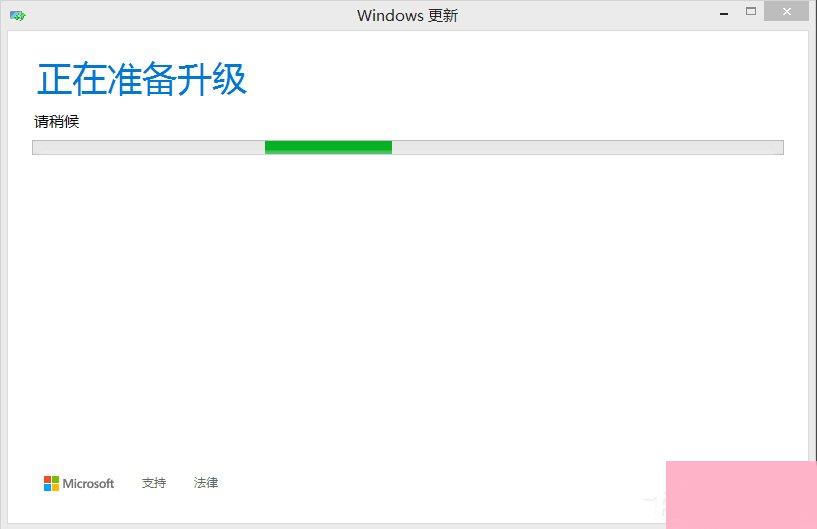 Win8如何升级Win10？