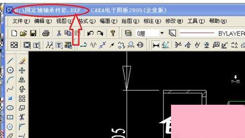 dxf文件怎么打开？打开dxf文件的方法