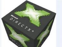 电脑系统小知识：DirectX 11如何安装DirectX 11安装步骤