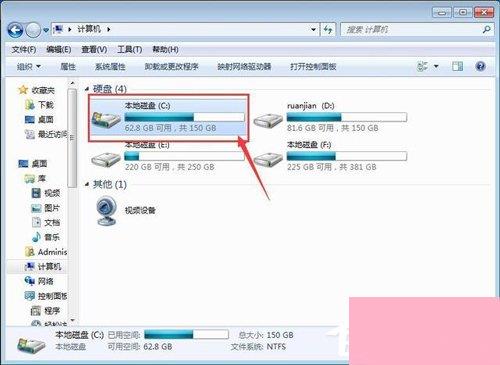 Win7 Office2007自动配置安装解决方法详解