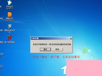 如何在VirtualBox虚拟机中安装XP系统？