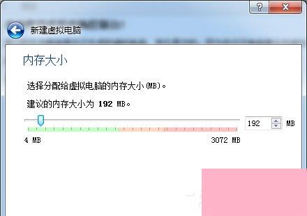 如何在VirtualBox虚拟机中安装XP系统？