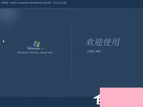 如何在VirtualBox虚拟机中安装XP系统？