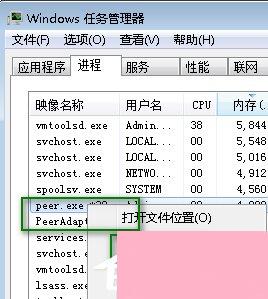 Raysource下载不了怎么办？