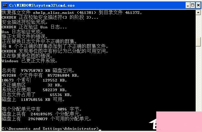 U盘连接电脑后提示“磁盘未被格式化”怎么办？