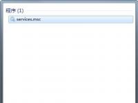 电脑系统小知识：Win7系统依赖服务或组无法启动如何处理
