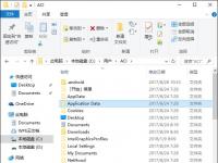 电脑系统小知识：Application Data是什么文件夹Application Data可以删除吗