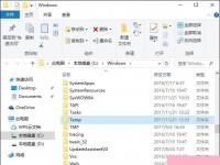 电脑系统小知识：Temp文件夹是什么Windows下Temp文件夹可以删除吗