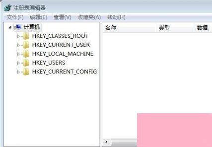 win7取消开机自检方法