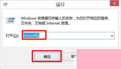 Win7和Win10双系统如何删除一个？删除双系统的方法