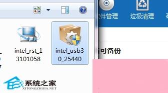 解决USB3.0接口不能识别U盘的小技巧