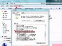 电脑系统小知识：Win7无法安装字体如何办Win7无法安装字体的处理步骤