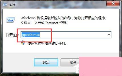 Win7网卡驱动装不上怎么办？