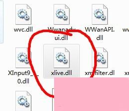 Windows7玩游戏提示xlive.dll为无效的Windows映像如何解决？
