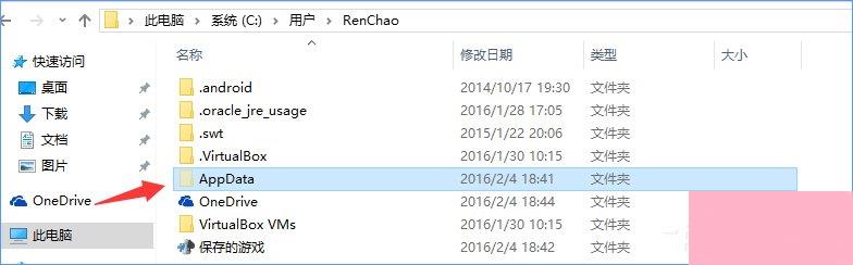 Win10饥荒存档位置在哪？Win10饥荒存档位置详解