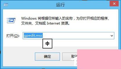 Win10怎么解锁注册表？Win10注册表解锁方法介绍