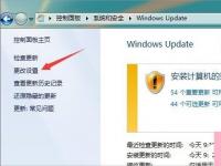 电脑系统小知识：Win7提示打印处理器不存在如何办