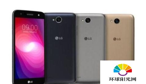 LG X Power2配置怎么样 LG X Power2什么时候出