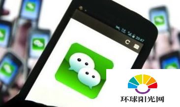 微信公众号账号迁移需哪些材料 公众号账号迁移材料汇总