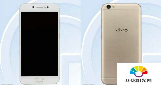 vivo Y67什么时候上市 vivo Y67多少钱