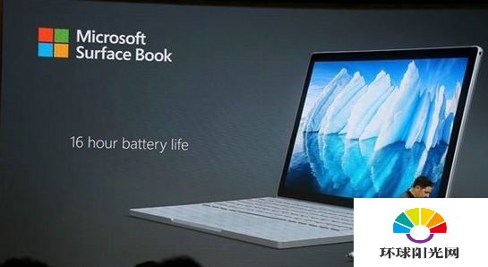 New Surface Book i7配置怎么样 SurfaceBooki7价格