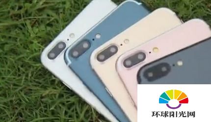 iPhone7有几种颜色 黑色版iPhone7或限量发售