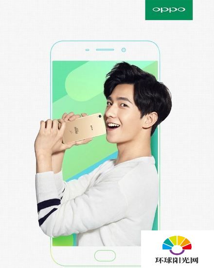 OPPO R9杨洋定制版多少钱 OPPO R9杨洋定制版配置