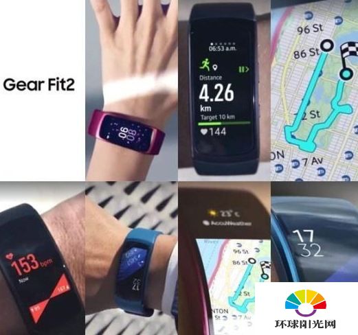 三星Gear Fit2什么时候出 三星Gear Fit2功能配置