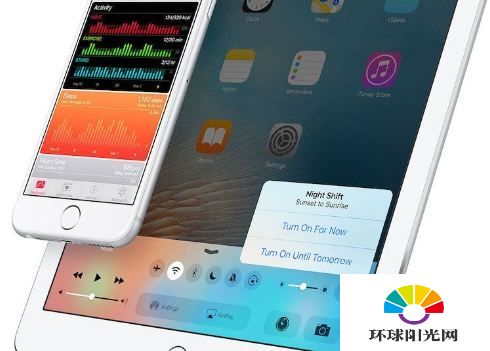 iPhone night shift怎么设置 night shift设置教程