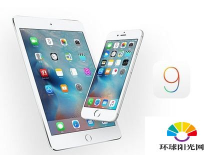 iOS9.3beta3怎么降级9.2.1 iOS9.3beta3降级教程