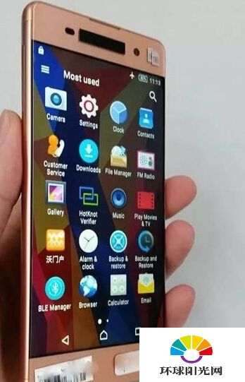 Xperia C6外观展示 Xperia C6什么样