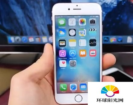 iOS9.2.1可以越狱吗 iPhoneiOS9.2.1越狱成功