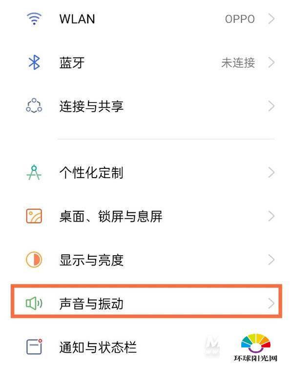 迷你手机网