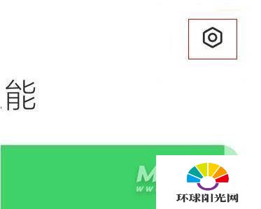 红米K40怎么取消休眠断网-休眠断网关闭方式