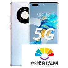 iphone11和华为mate40pro哪个更值得入手-参数对比-性能分析