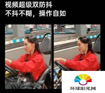 迷你手机网