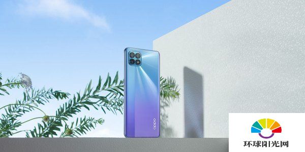 oppoReno4se和红米k30pro参数对比-主要区别