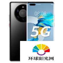 荣耀v40pro+和华为mate40pro+参数对比-哪个好-区别是什么