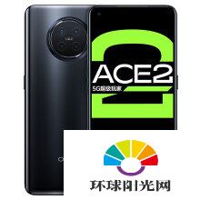 oppoace2和小米10pro参数对比-oppo ace2和小米10 pro哪个好