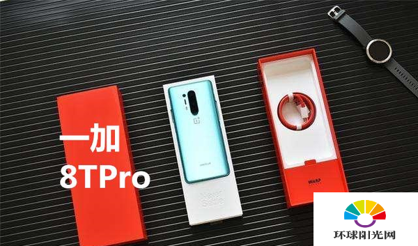 一加8t和一加8tpro区别-一加8t和一加8tpro参数对比