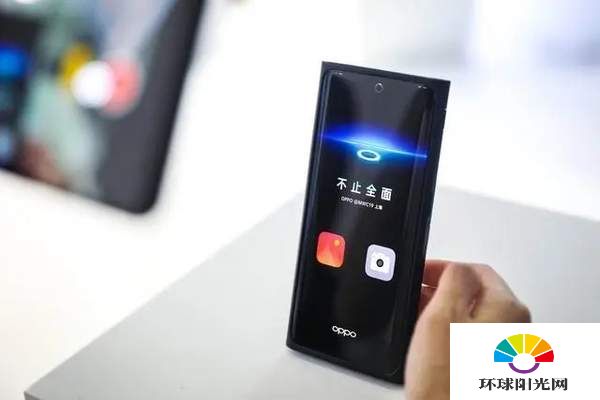 OPPO Find X3什么时候发布-参数配置测评